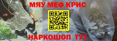 марки nbome Нальчик