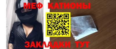 герыч Наро-Фоминск