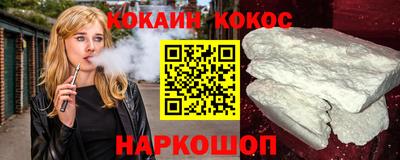 марки nbome Нальчик