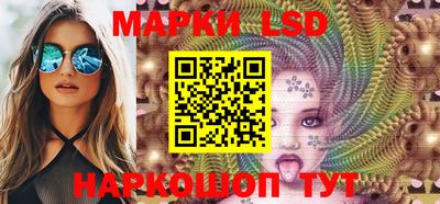 мефедрон Нарткала
