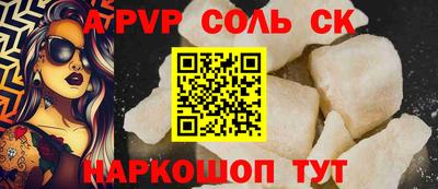 марки nbome Нальчик
