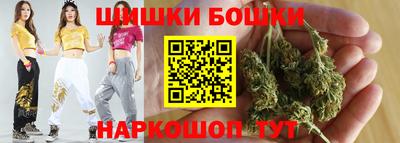 мефедрон Нарткала