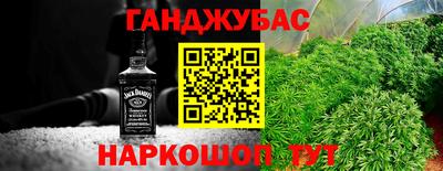 марки nbome Нальчик
