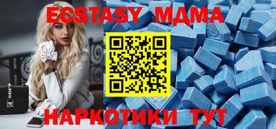 мефедрон Нарткала
