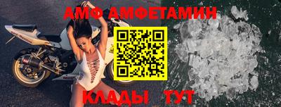 марки nbome Нальчик