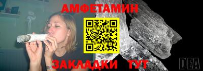 марки nbome Нальчик