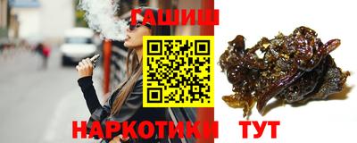 мефедрон Нарткала