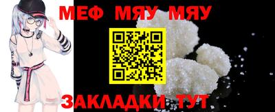 марки nbome Нальчик