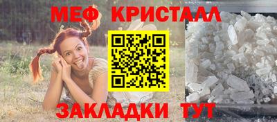 марки nbome Нальчик