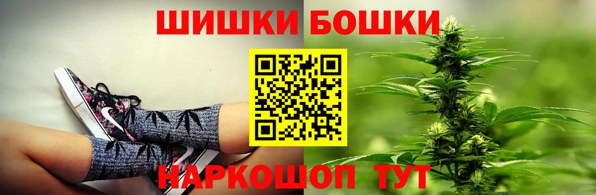 Каннабис сатива  Конопля ГИДРОПОН  Вход с VPN  Конопля AK-47  Конопля SATIVA & INDICA  Усть-Джегута 